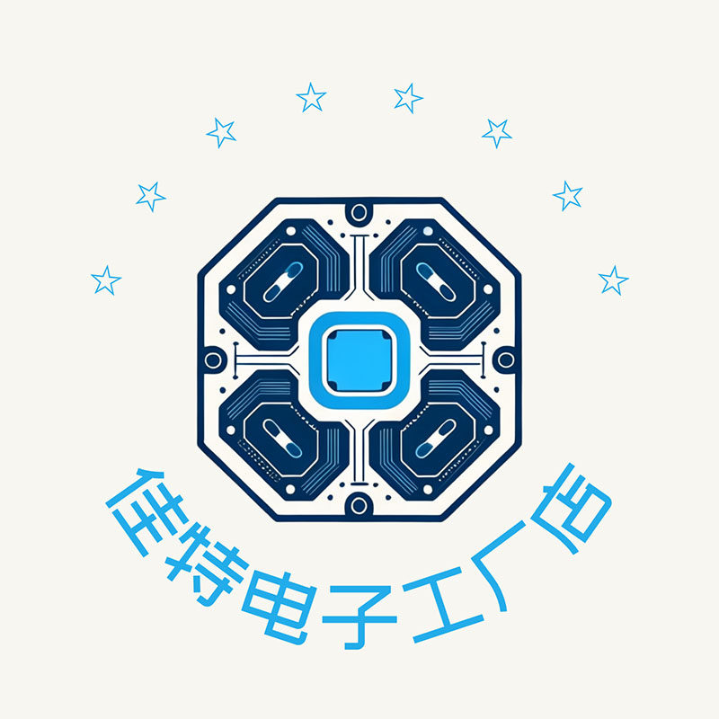 佳特电子工厂店