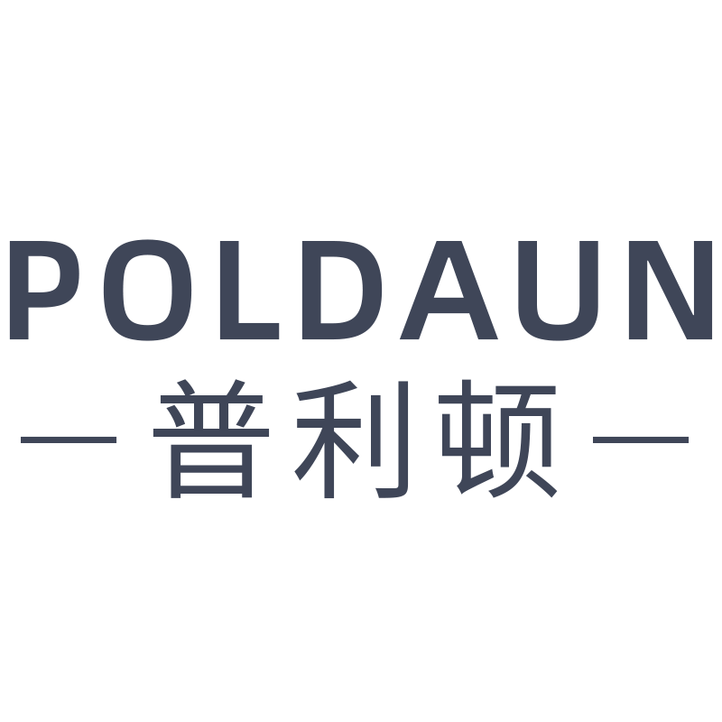 poldaun普利顿旗舰店