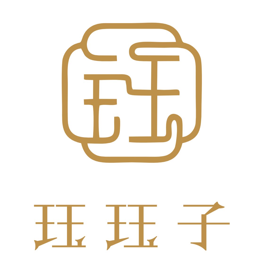 珏珏子养生工作室