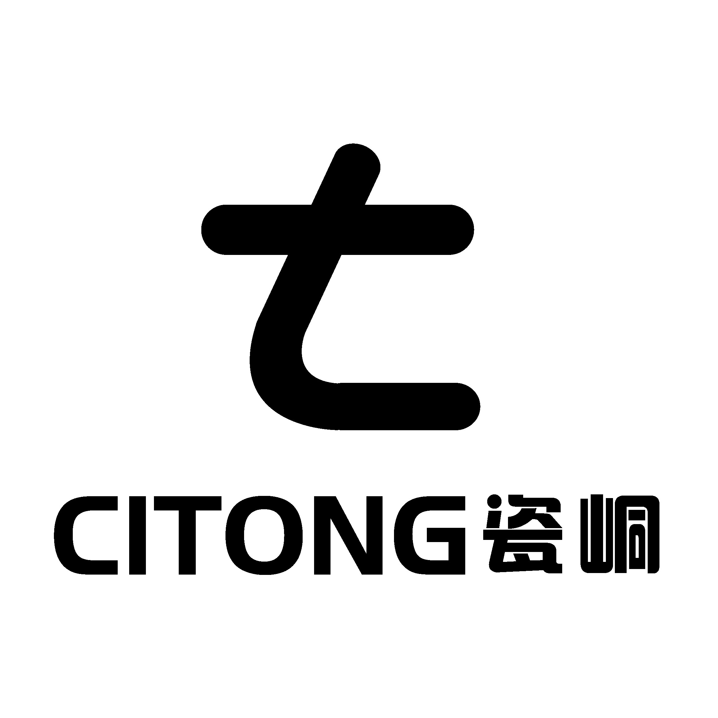 瓷峒餐具企业店