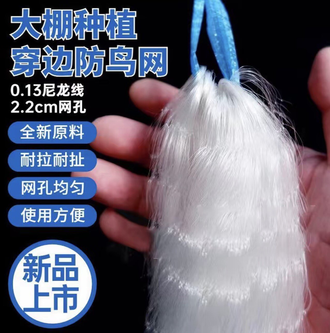 百姓网业工厂店 店铺LOGO