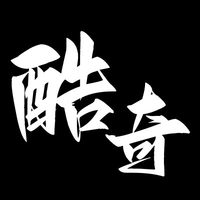 酷奇体育商城