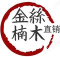 金丝楠木直销 店铺LOGO