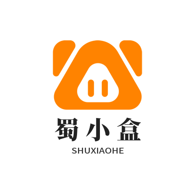 蜀小盒包装