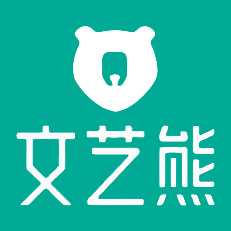 文艺熊旗舰店