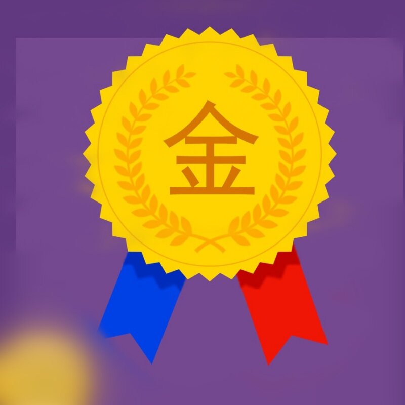 中山食品企业店