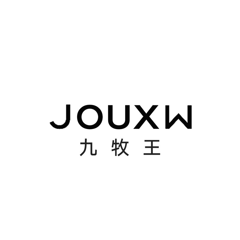 九 牧 王JOUXW官营店