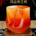 毅馨晨