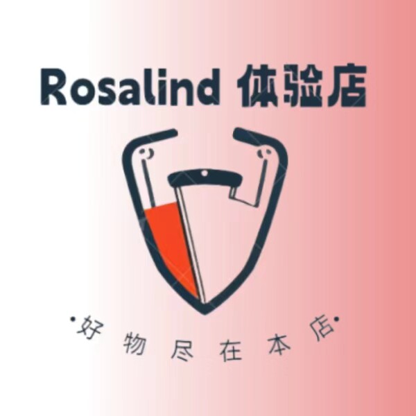 Rosalind 体验店 店铺LOGO