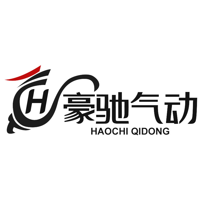 豪驰气动企业店