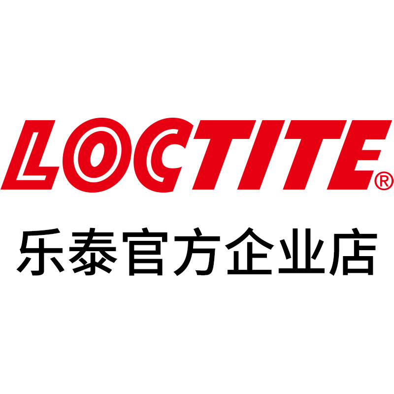 LOCTITE乐泰企业店