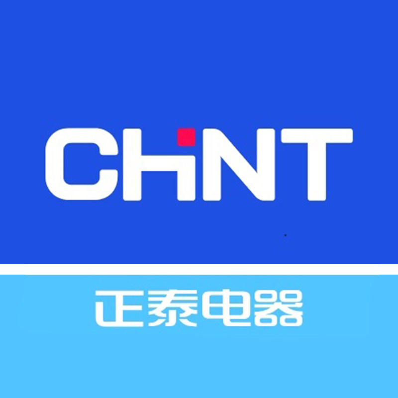 山东正泰销售中心