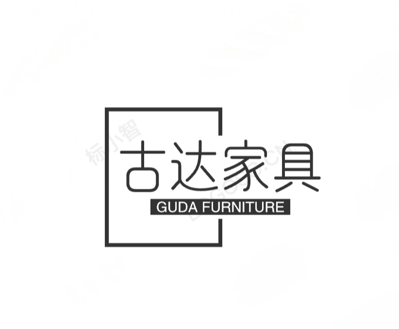 古达家具