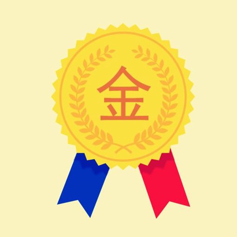 小王潮流女鞋馆