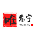 唯希宇
