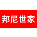 邦尼世家河南专卖店