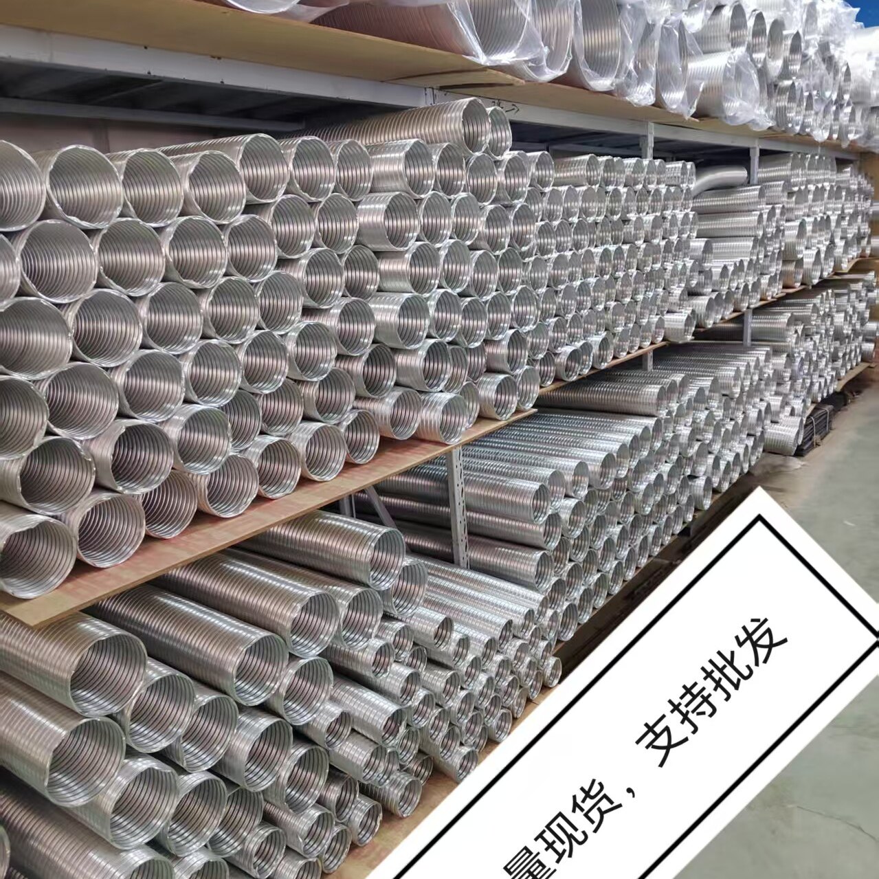 上海如风通风零部件用品
