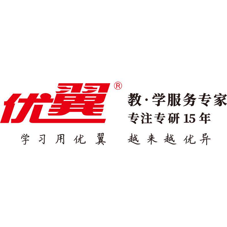 优翼图书音像专营店