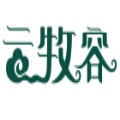 云牧容企业店
