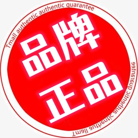 品牌游戏本特卖商城