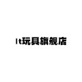 lt玩具旗舰店