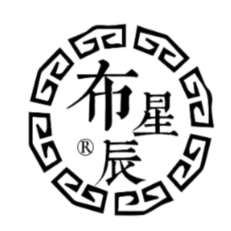 布星辰旗舰店
