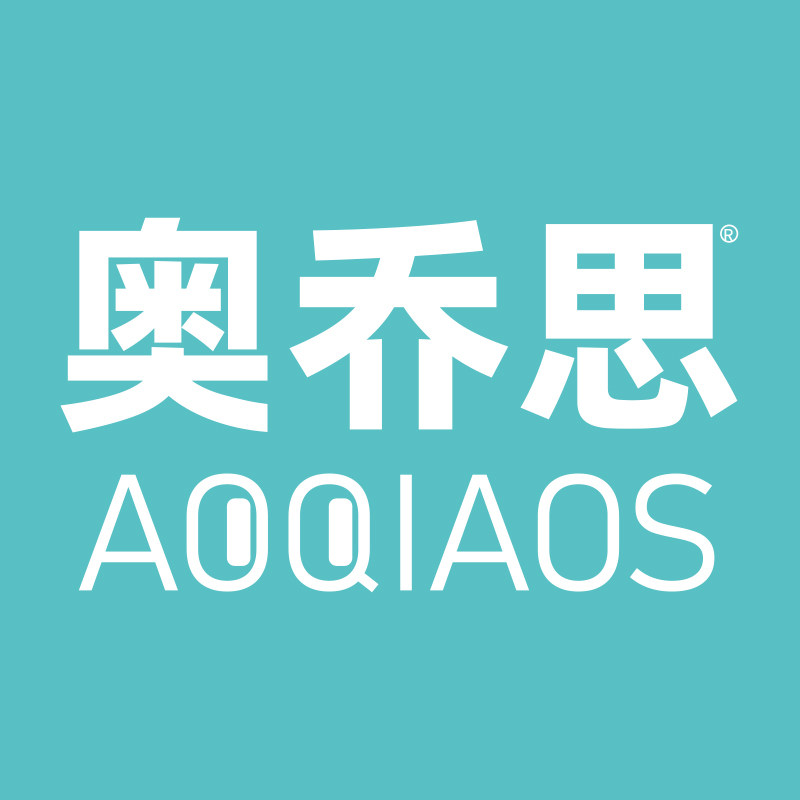 奥乔思旗舰店