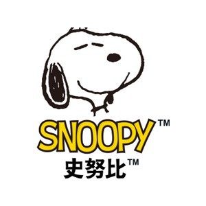 史努比品牌童装特卖店