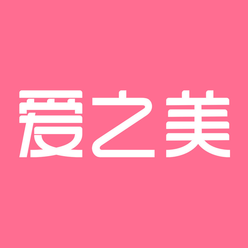 爱之美家居旗舰店 店铺LOGO