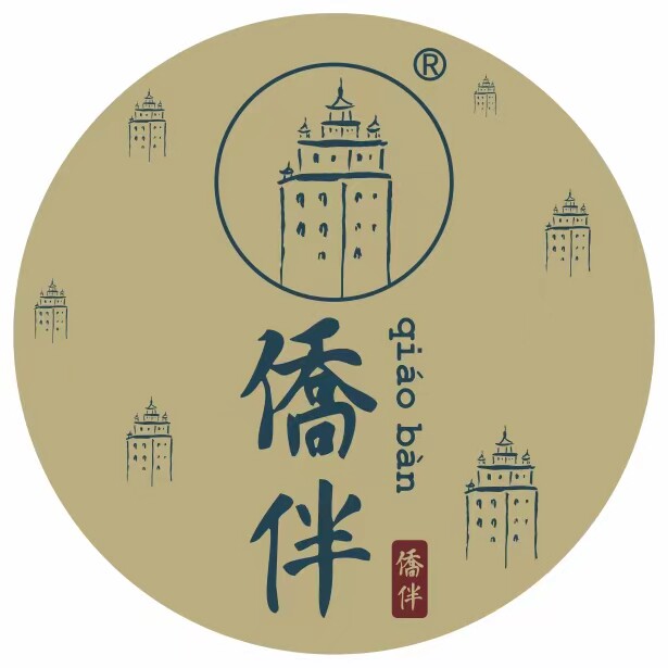 台山市丰溢生态食品有限公司