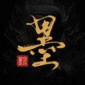 云艺五金 店铺LOGO