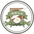 山茶与书原创设计