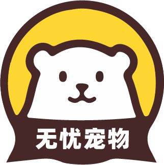 无忧宠物用品专营店