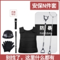之有精品小店的小店