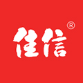 佳信牌企业店