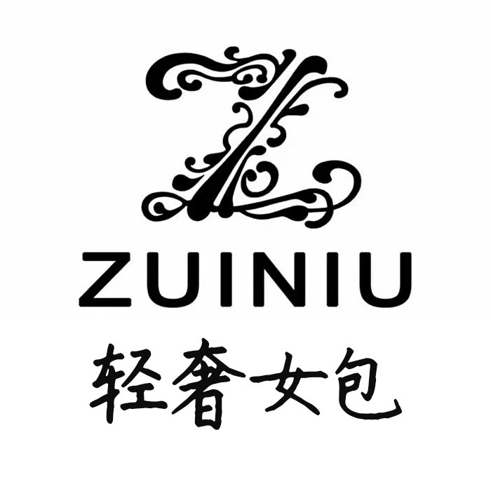 醉牛轻奢女包
