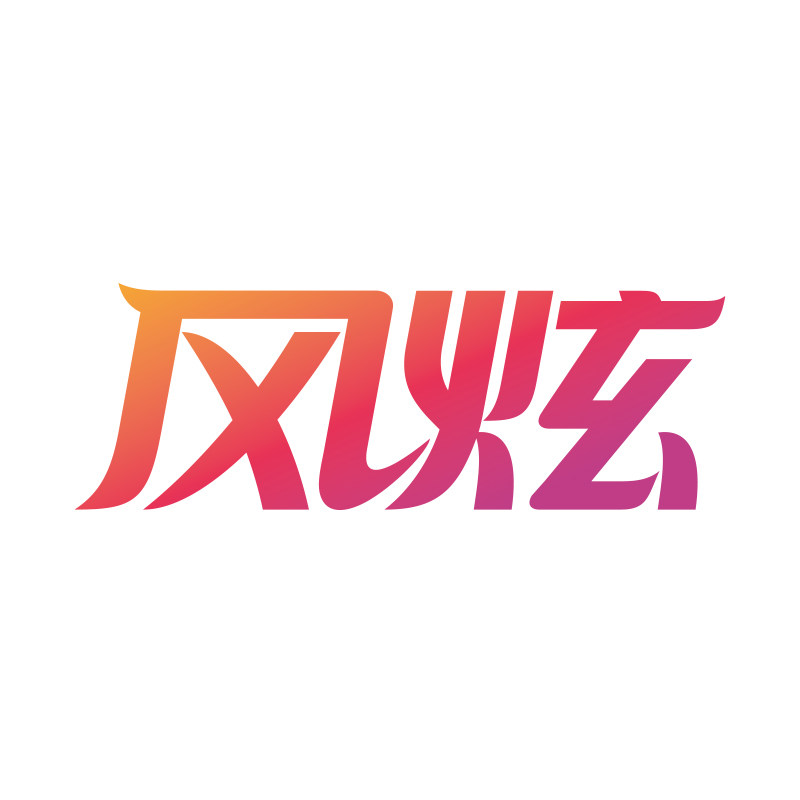 风炫图书旗舰店