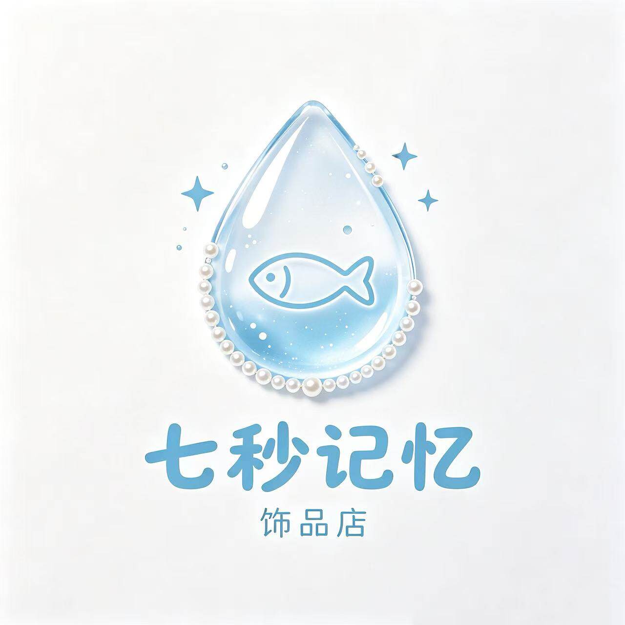 七秒记忆hnwl 店铺LOGO
