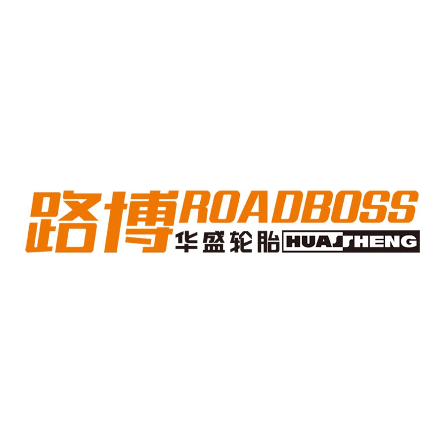 路博轮胎旗舰店