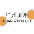 广州奶茶原料批发