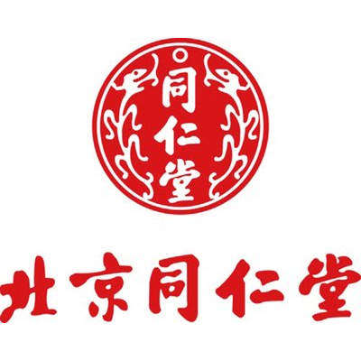 同 仁健康养生饮线上店