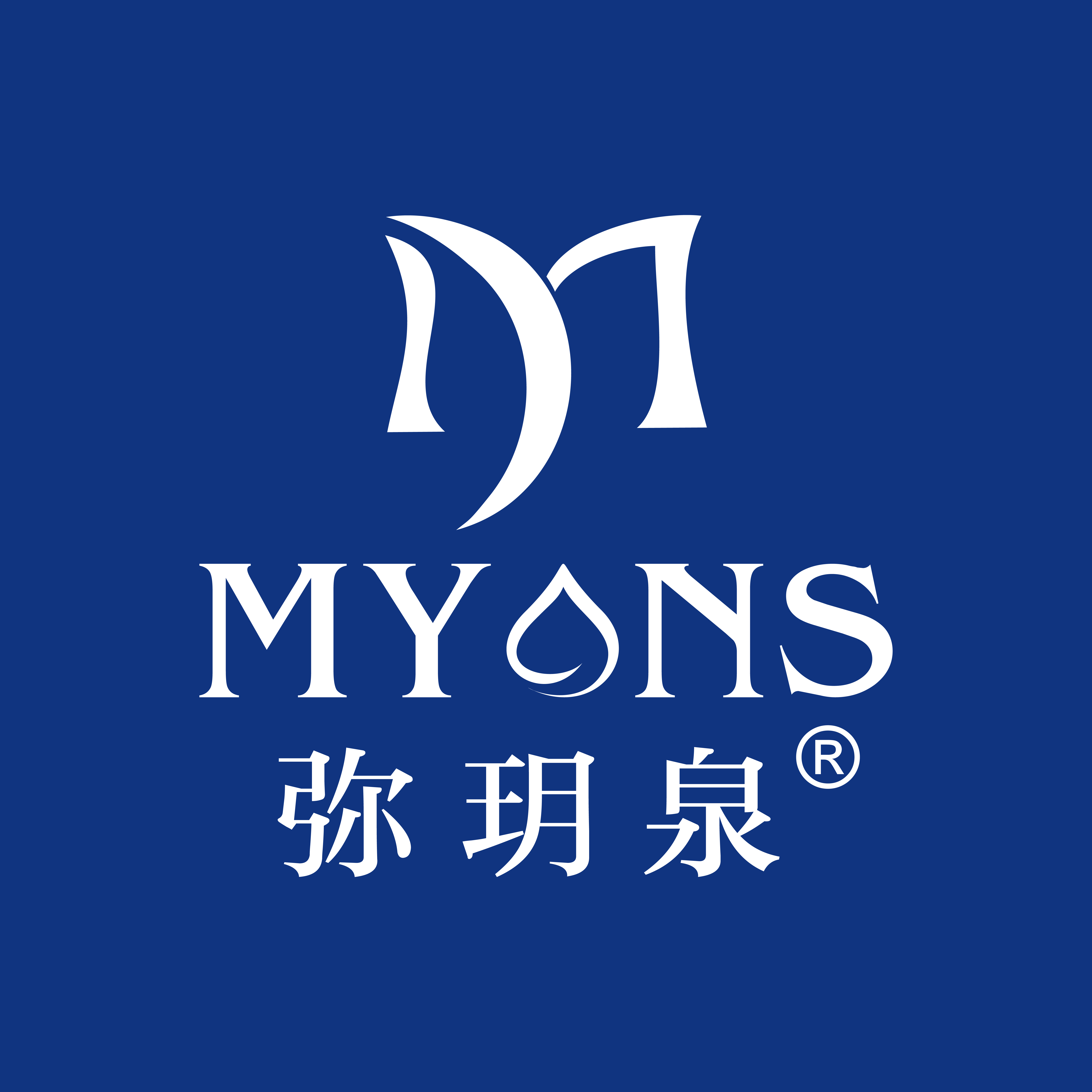 弥玥泉旗舰店