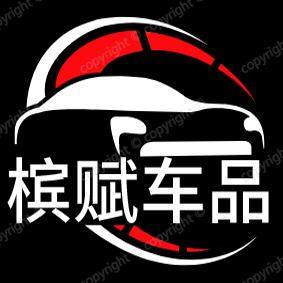槟赋旗舰店