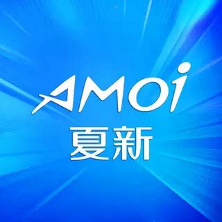 夏新电子教育数码店