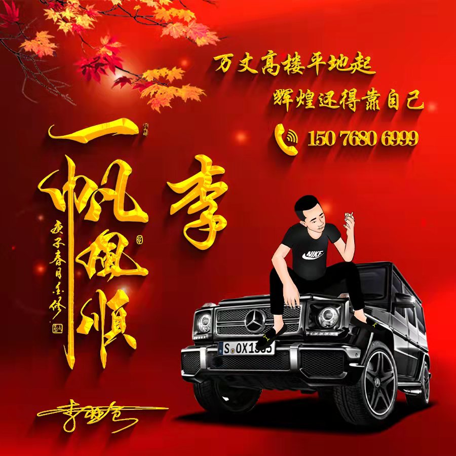 泓沃机床附件 店铺LOGO