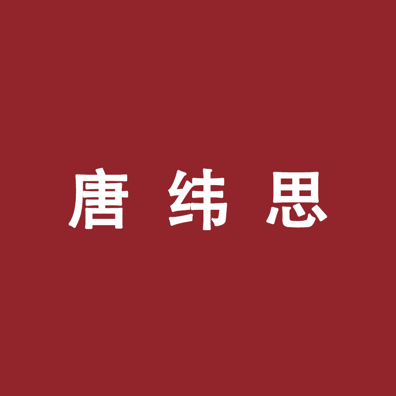 tomwilsi旗舰店