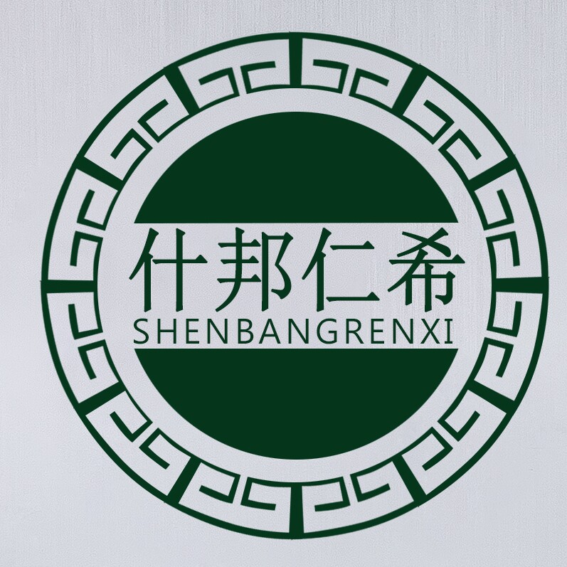 什邦仁希旗舰店