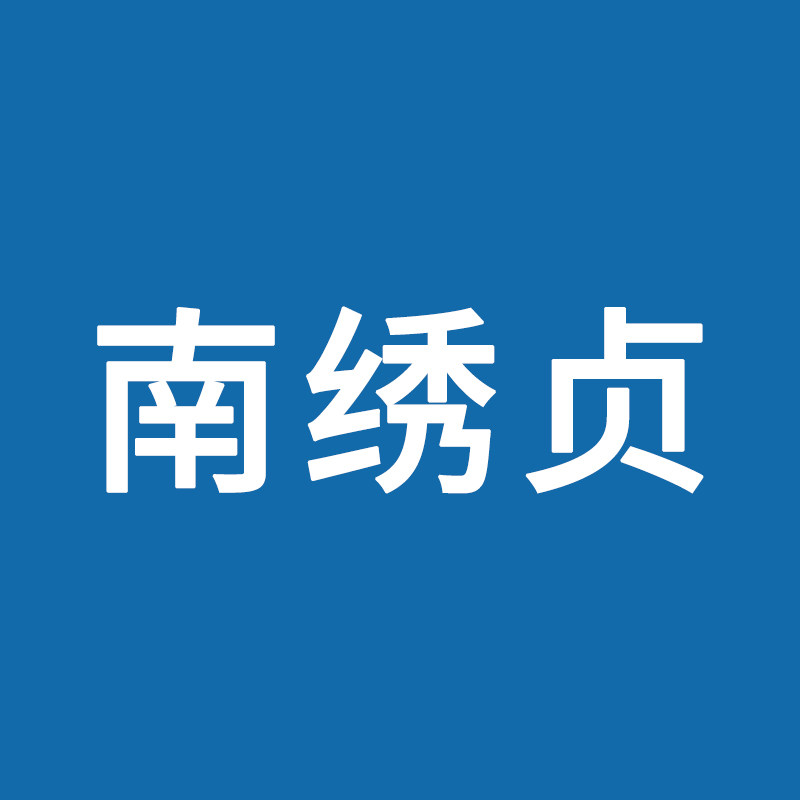 1668口腔护理