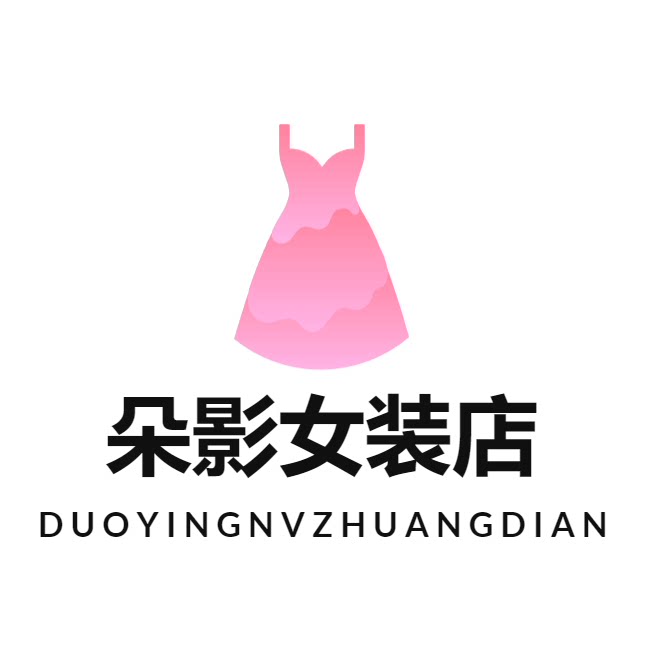 朵影女装店 店铺LOGO