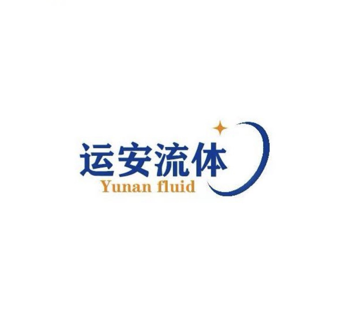 浙江运安流体设备